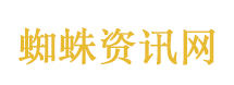 吴宣仪成立个人工作室